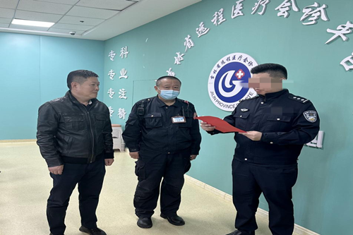 1698631139947038.png 圖片5_副本.png